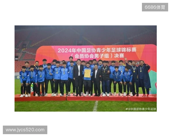 足球报：明年U21联赛和U19中青赛有望合并，实施周末主客场赛制