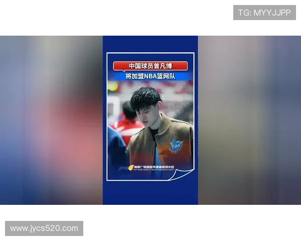 ✅体育直播🏆世界杯直播🏀NBA直播⚽- 第四届中国广电媒体融合发展大会闭幕- sports